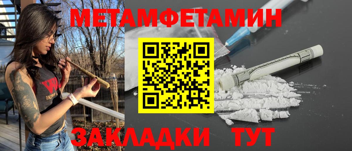   tor  Amphetamine 98%  АМФ  Вход с VPN  Старый Оскол  АМФЕТАМИН 