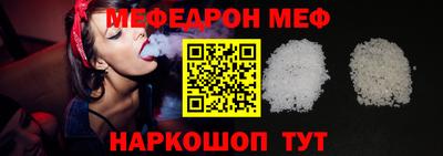 прущие грибы Заволжье