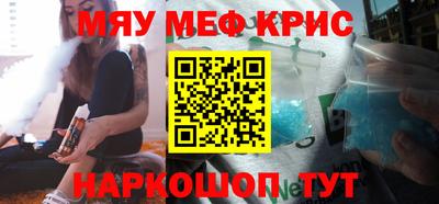 твердый Заводоуковск