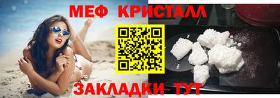 твердый Заводоуковск