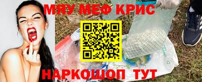 прущие грибы Заволжье