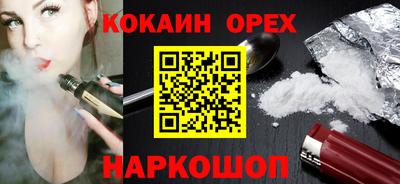 твердый Заводоуковск