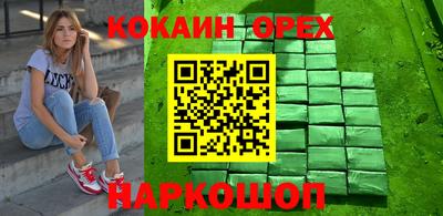 прущие грибы Заволжье