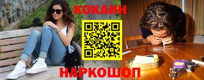 прущий лед Жуковский
