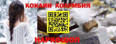 твердый Заводоуковск