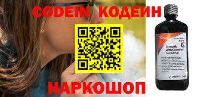 твердый Заводоуковск