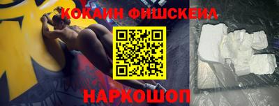 прущие грибы Заволжье