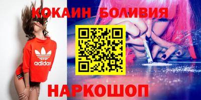 прущий лед Жуковский