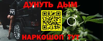 прущие грибы Заволжье