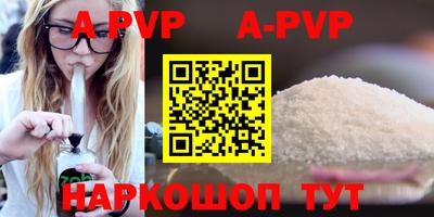 прущие грибы Заволжье