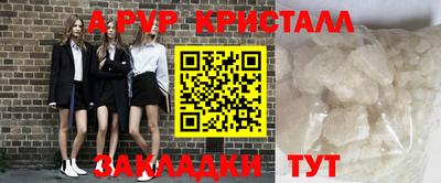 прущие грибы Заволжье