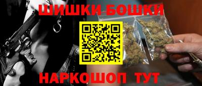 прущие грибы Заволжье