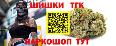 твердый Заводоуковск
