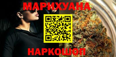 твердый Заводоуковск