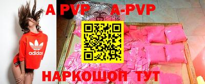 твердый Заводоуковск