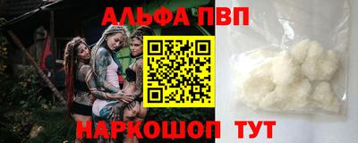 прущие грибы Заволжье