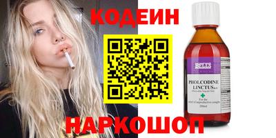 прущий лед Жуковский
