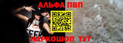 твердый Заводоуковск