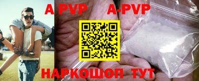 прущие грибы Заволжье
