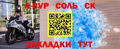 прущие грибы Заволжье