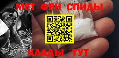 твердый Заводоуковск