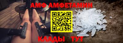 твердый Заводоуковск