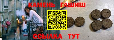 твердый Заводоуковск