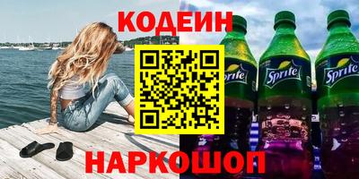 прущие грибы Заволжье