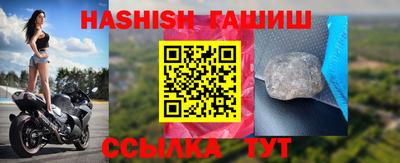 прущие грибы Заволжье