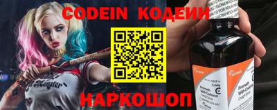 прущие грибы Заволжье