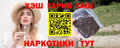 прущие грибы Заволжье