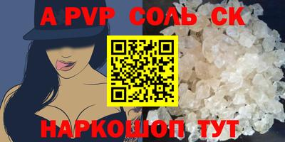 прущие грибы Заволжье
