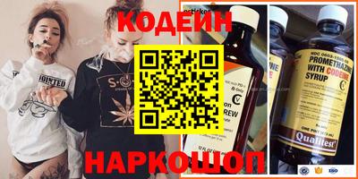 прущие грибы Заволжье